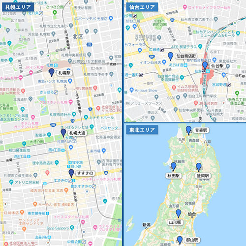 街頭サンプリングガイド 北海道/東北エリアMAP